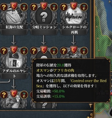 mis20.jpg