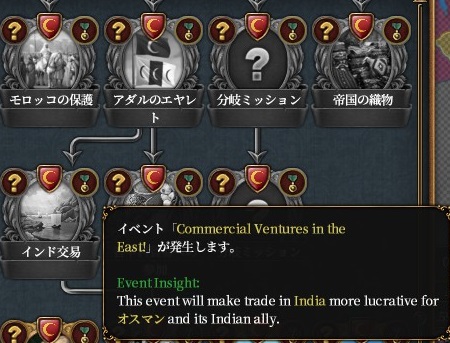 mis22.jpg
