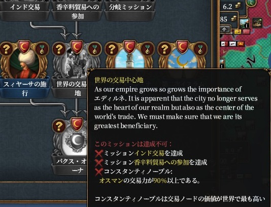 mis25.jpg