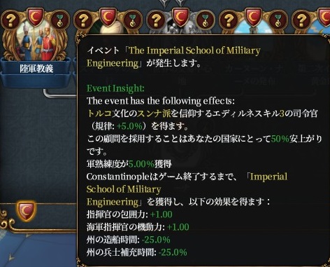mis28.jpg