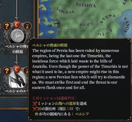 mis3.jpg