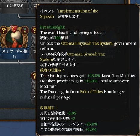 mis30.jpg
