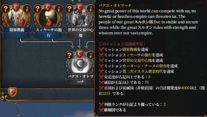 mis33.jpg