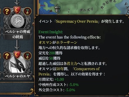mis4.jpg
