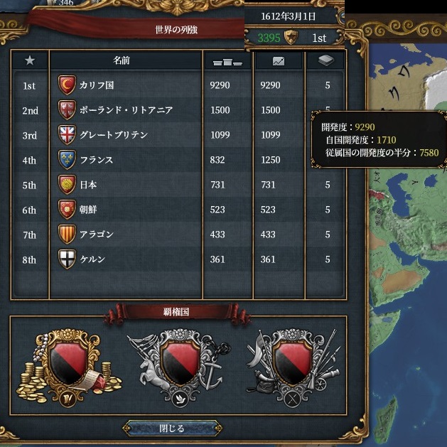 score2.jpg