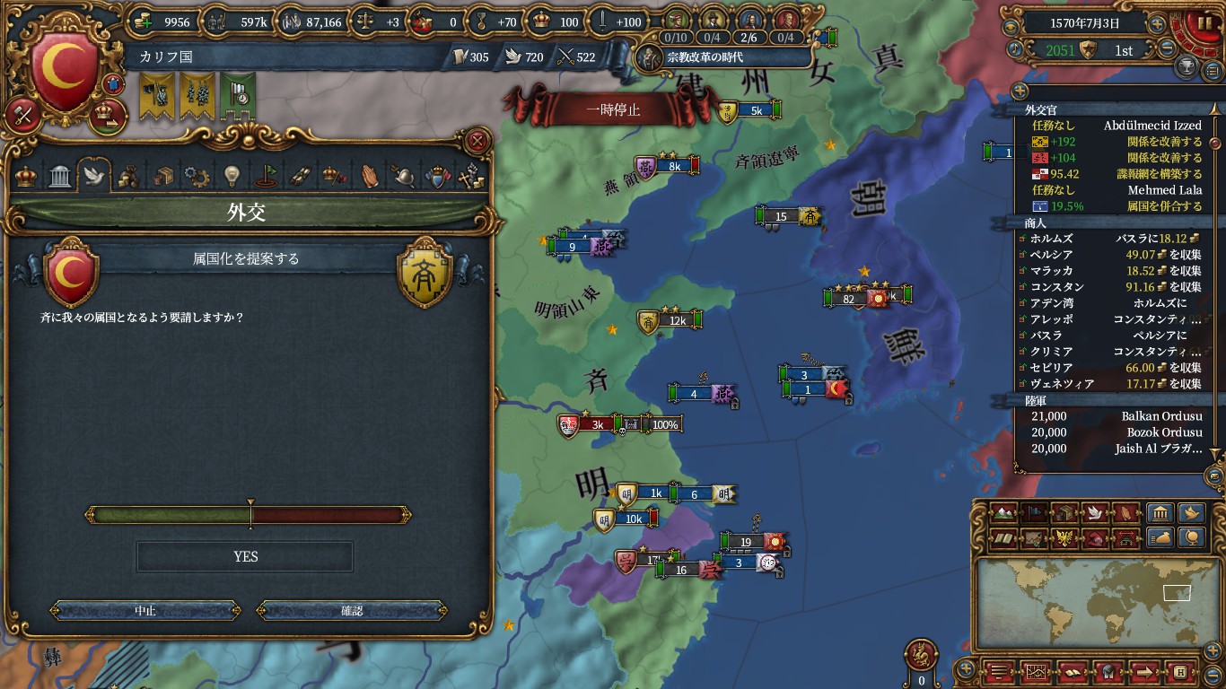 sei.jpg