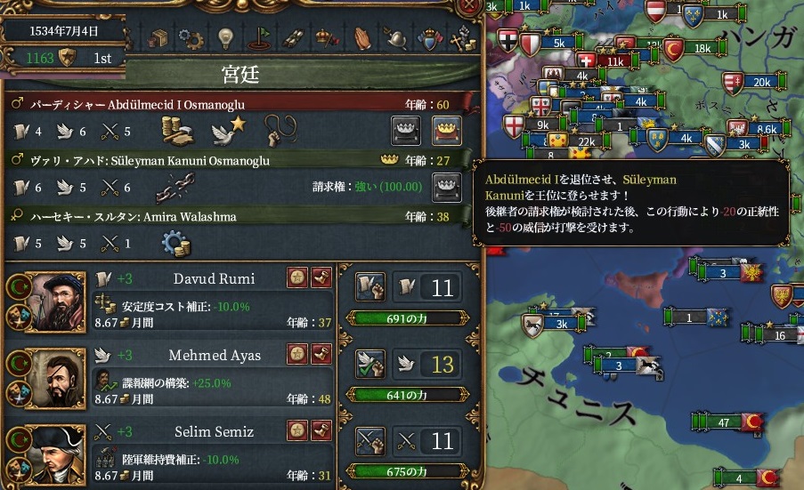 taitei.jpg