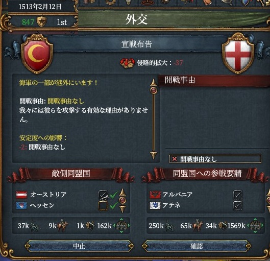 tria.jpg