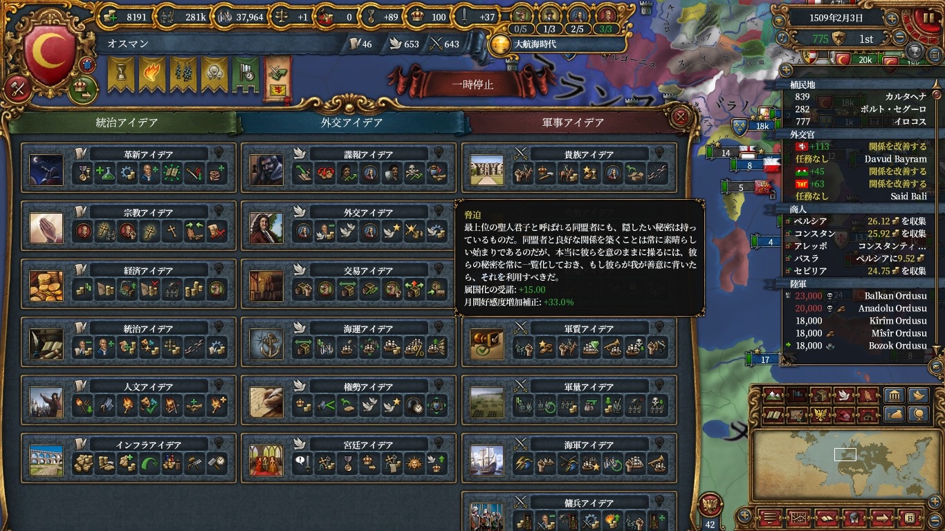 tyouhou.jpg
