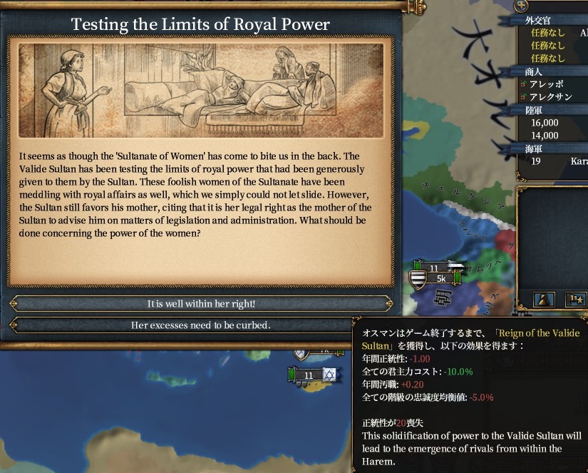 allpower.jpg