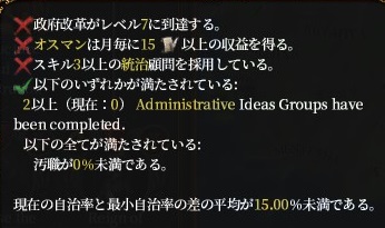 pashas1.jpg