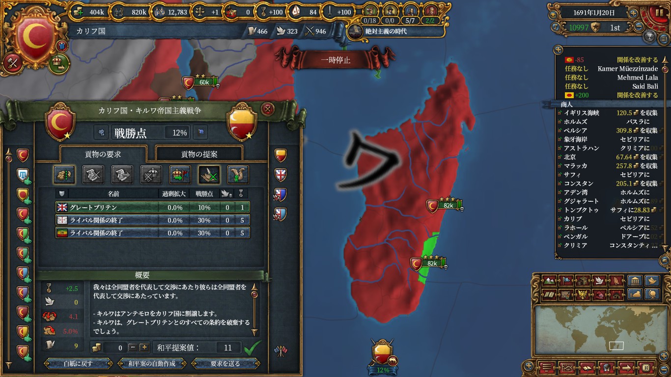 gre.jpg