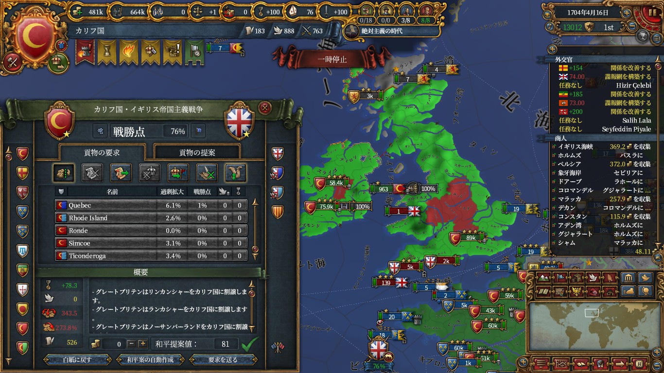 gre2.jpg