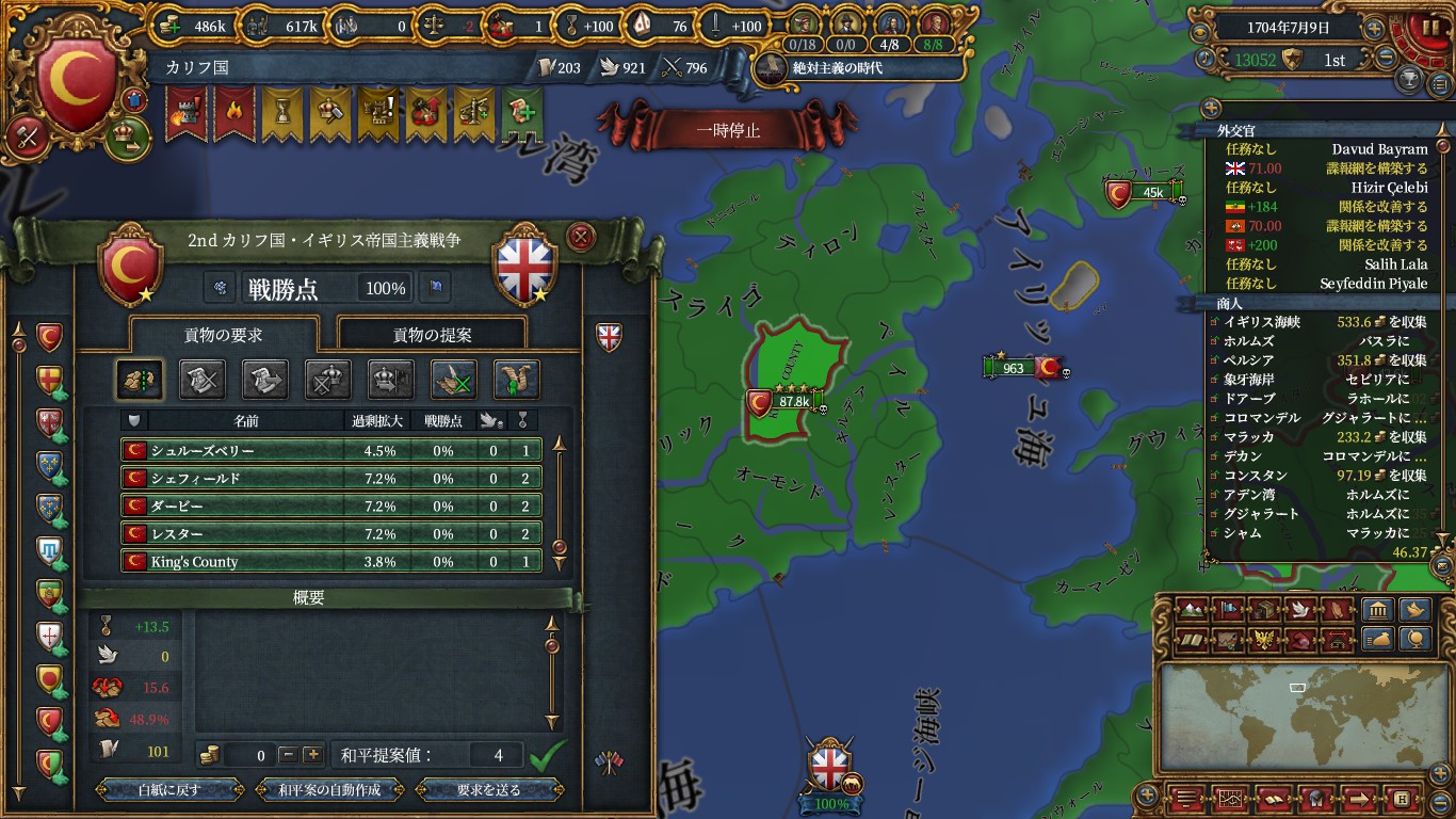 gre3.jpg