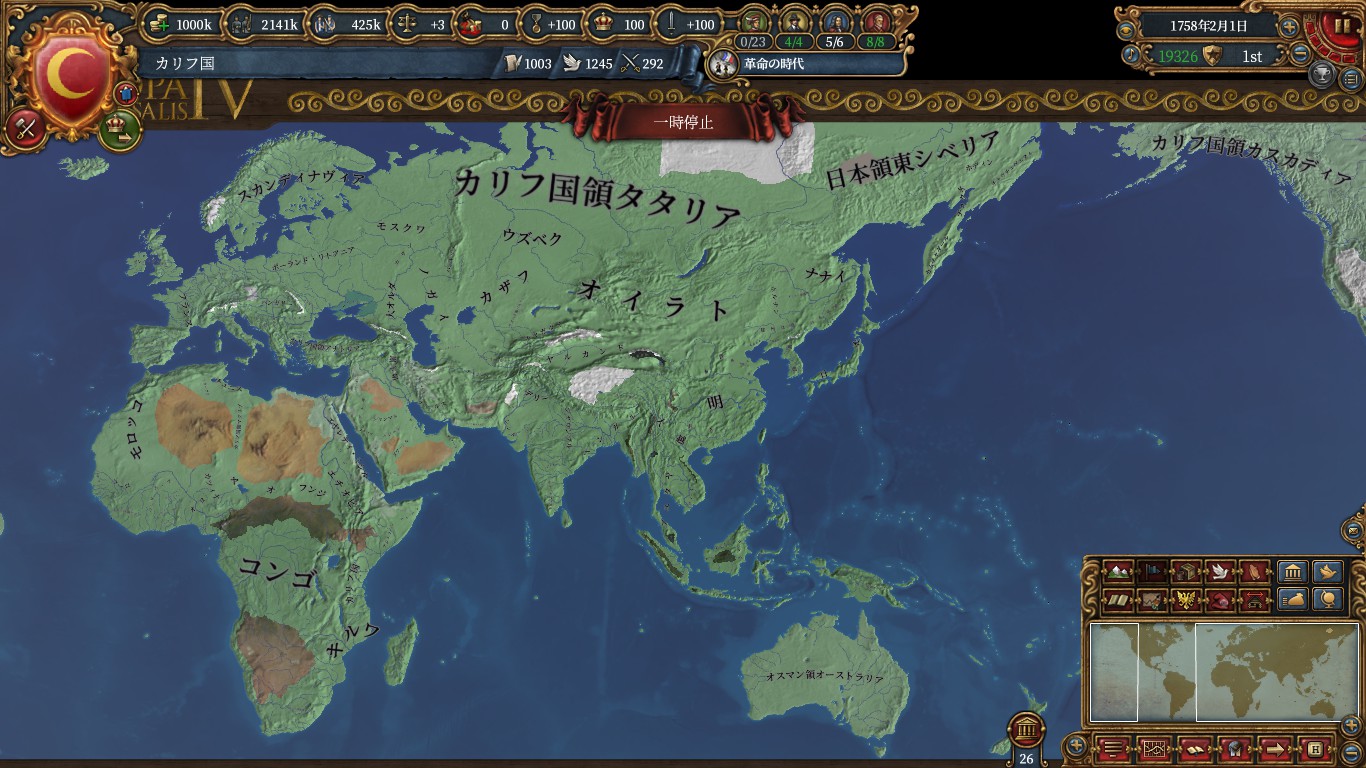 hanto2.jpg