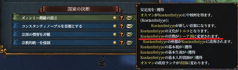 kons.jpg