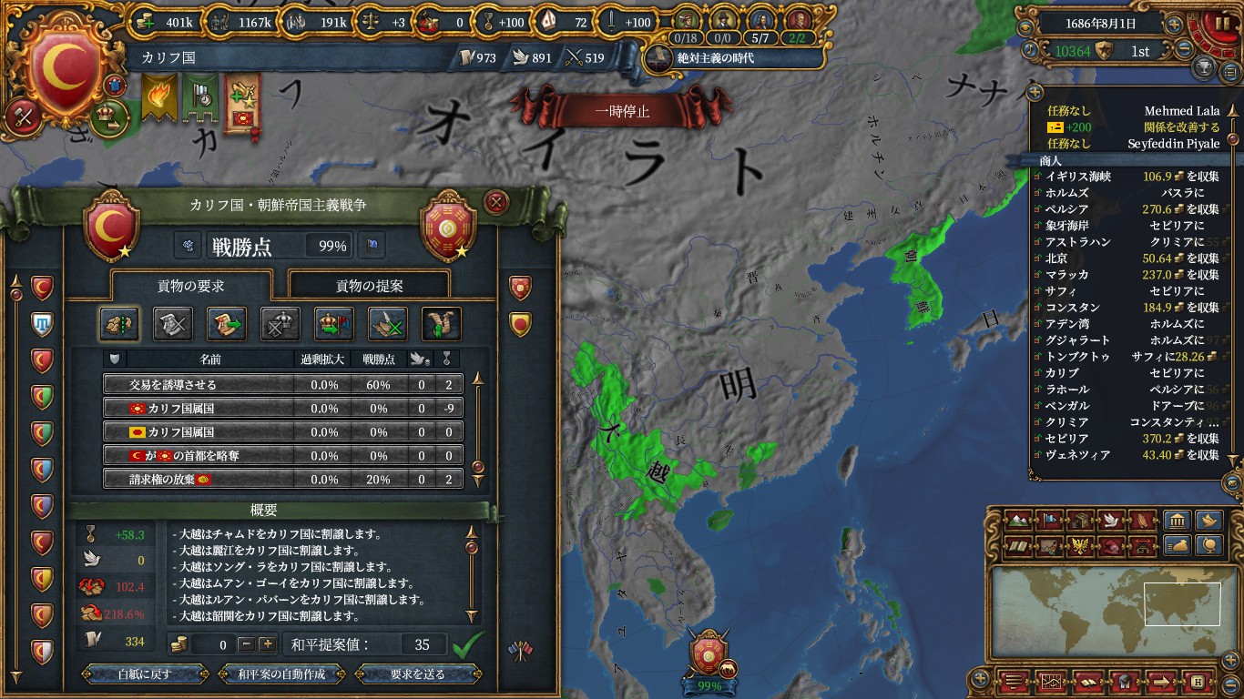kor.jpg