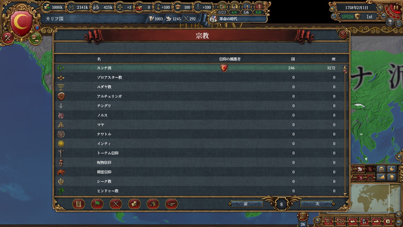 of1.jpg