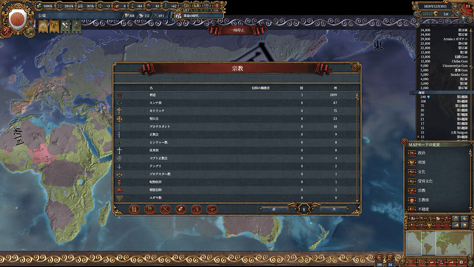 01-04_s.png