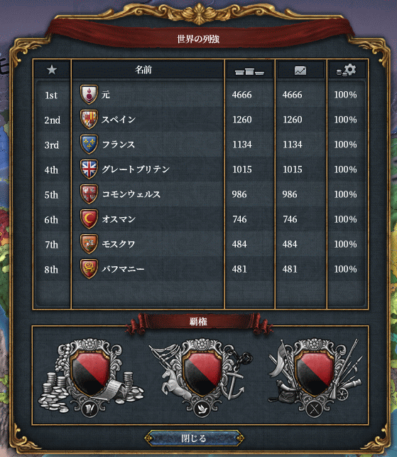 03-04.png