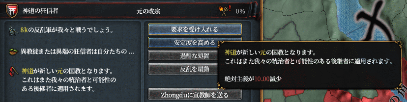 03-10.png