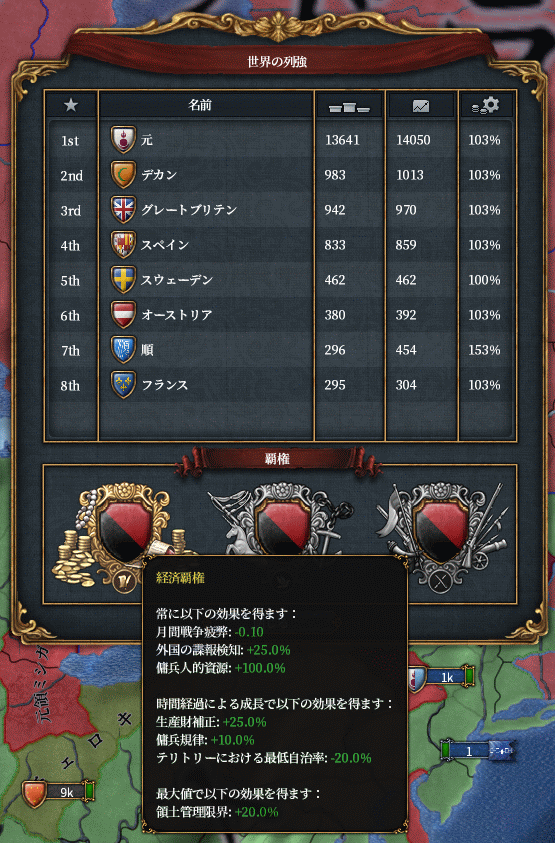 03-19.png