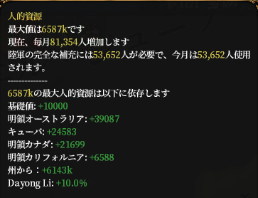 MP.png