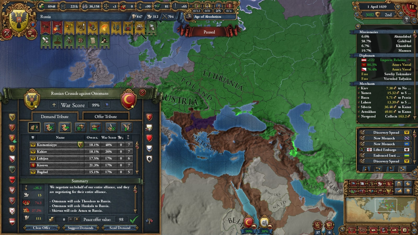 c12.jpg