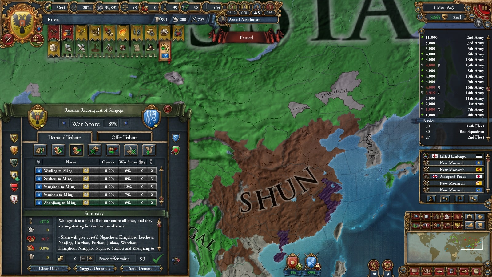 c15.jpg