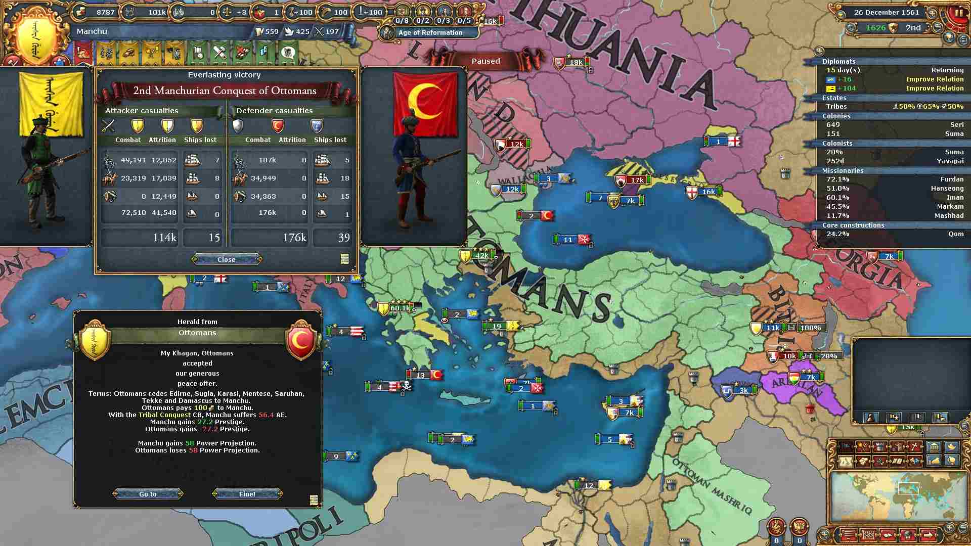 108.jpg