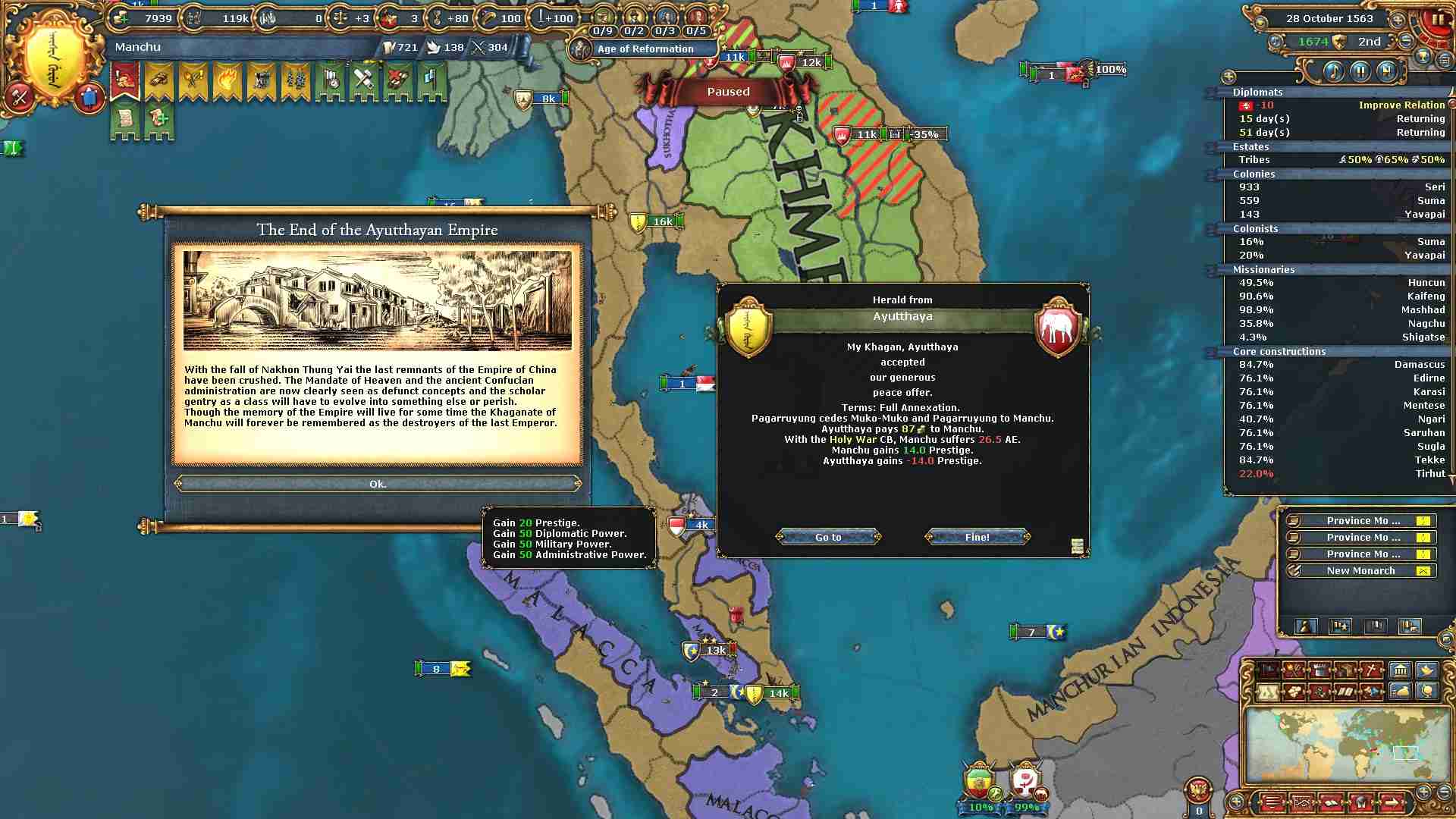 109.jpg