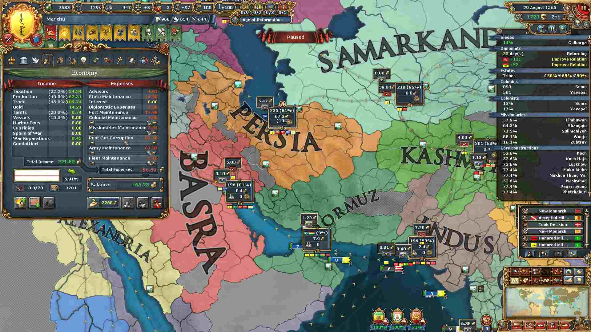 112.jpg