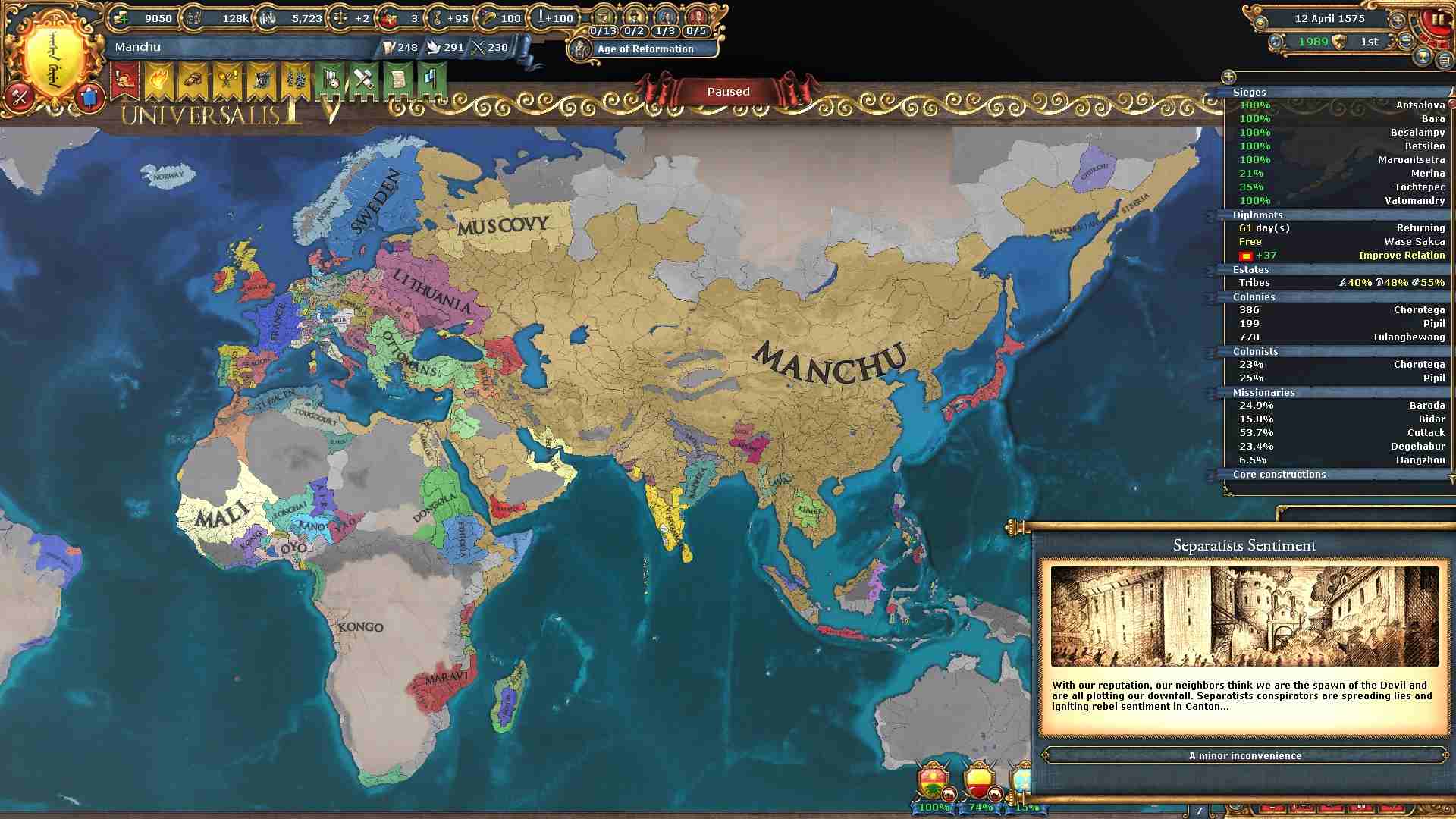 116.jpg