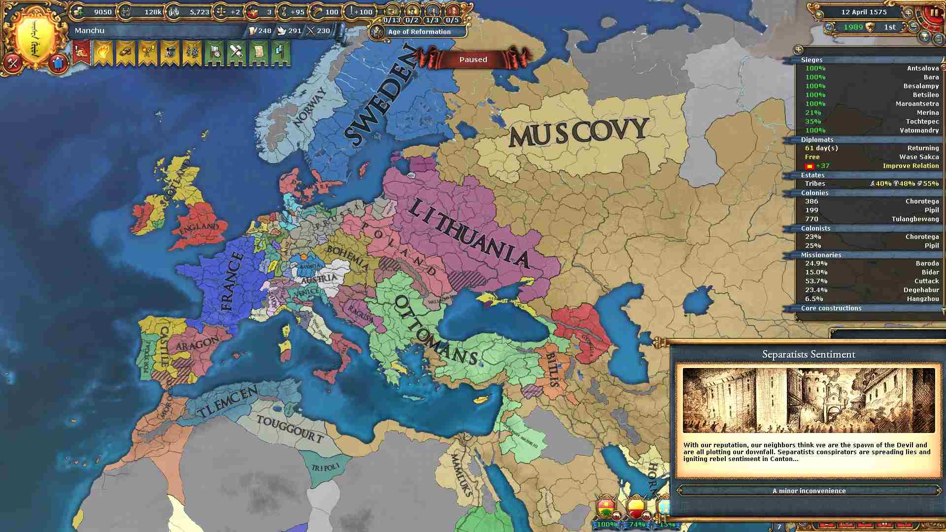 117.jpg