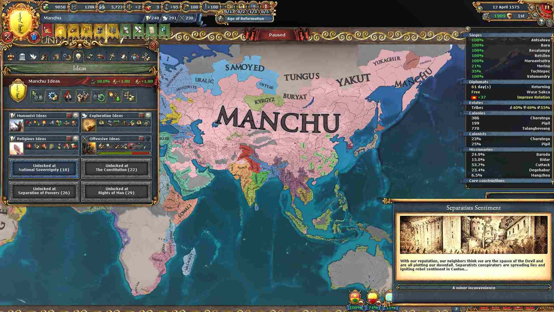 120.jpg