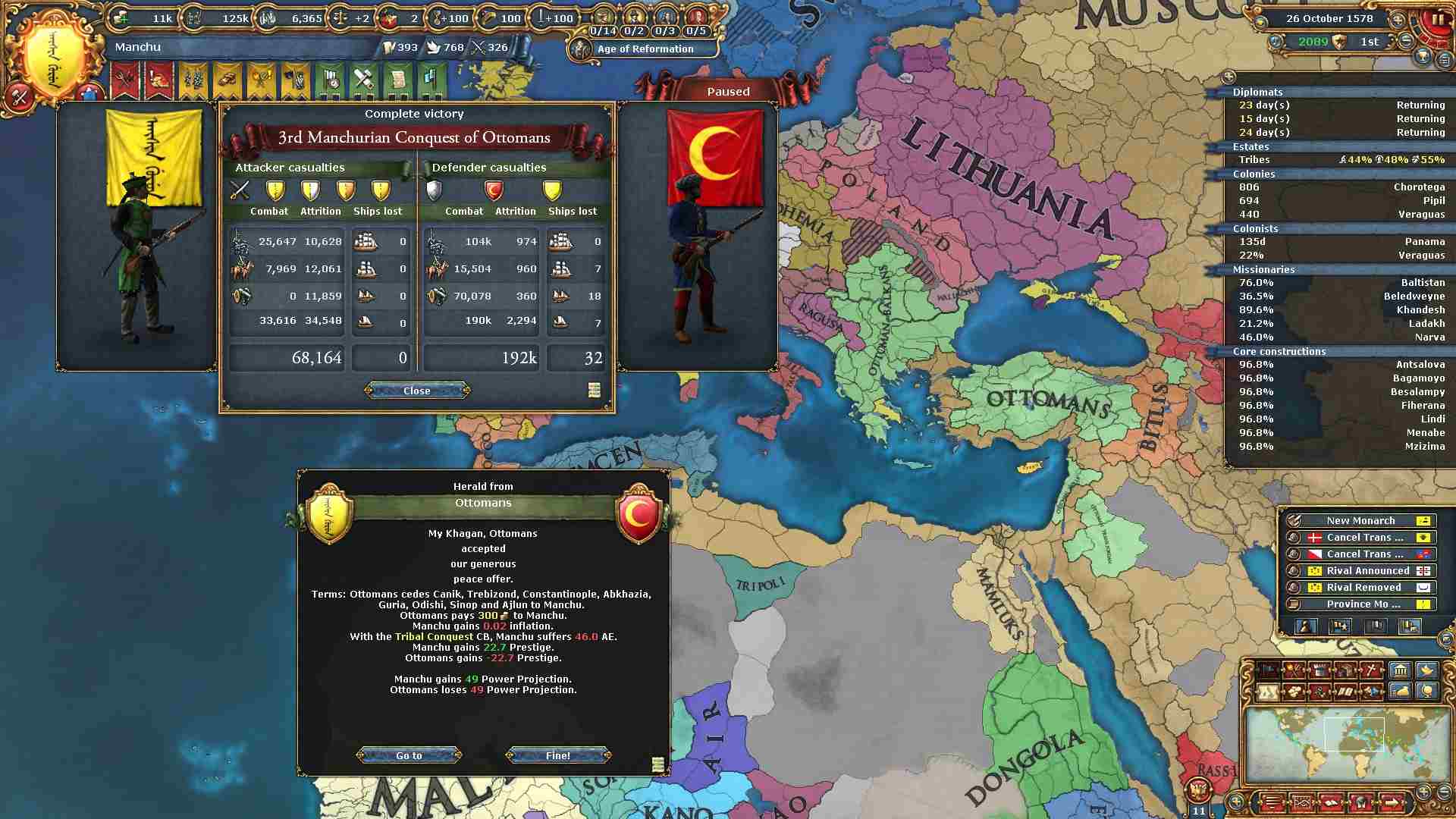 121.jpg