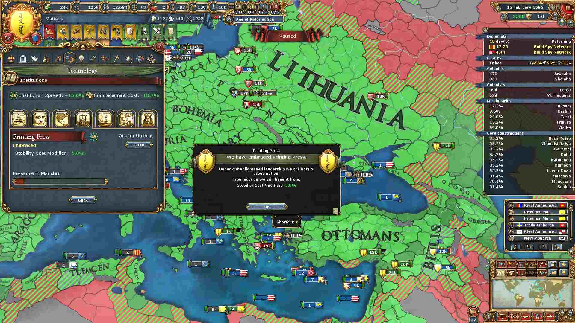 122.jpg