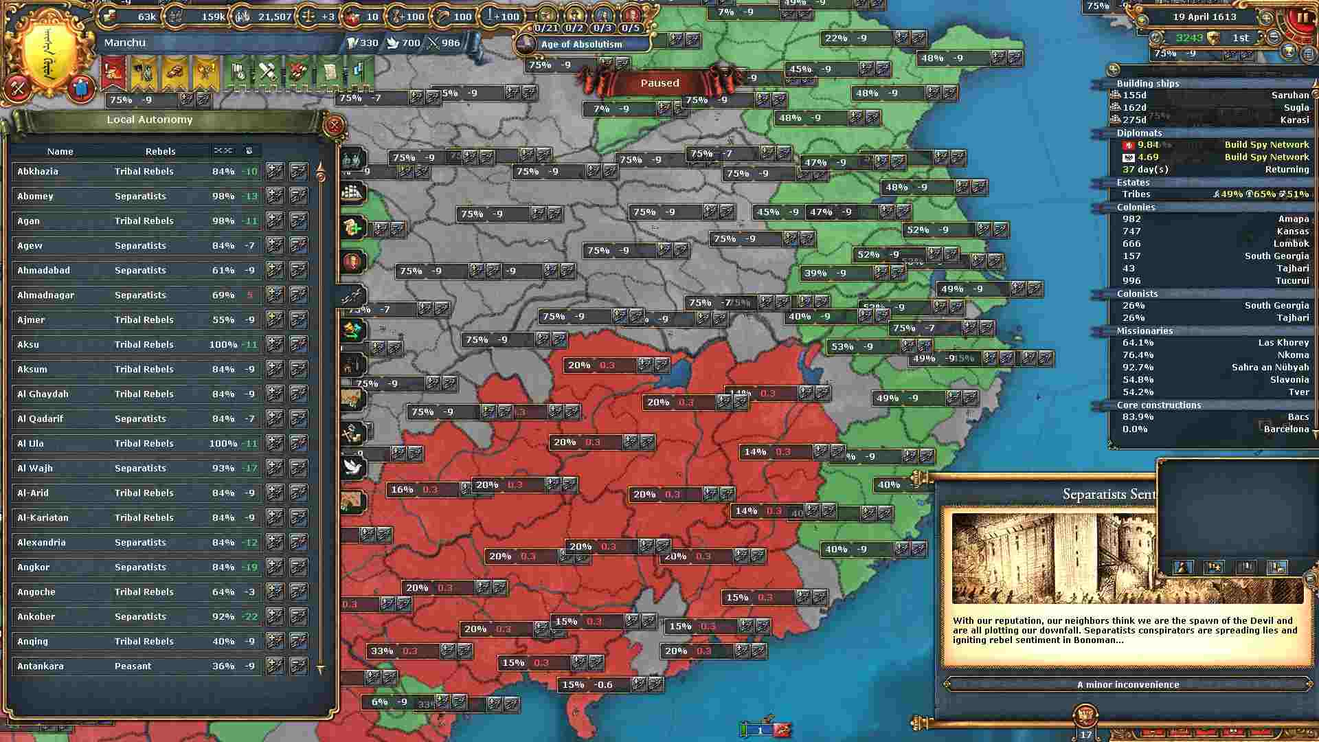 138.jpg