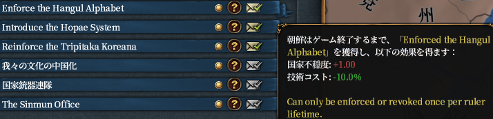 ハングル.png