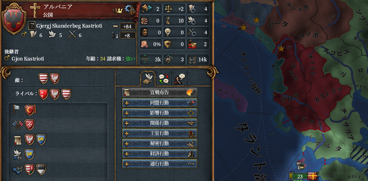 没.png