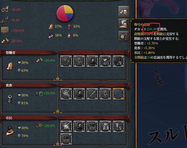 金策.png