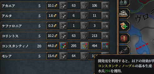 exploit.png