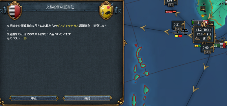 交易競争.png