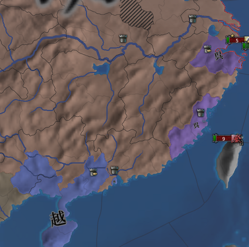 呉越敗北.png