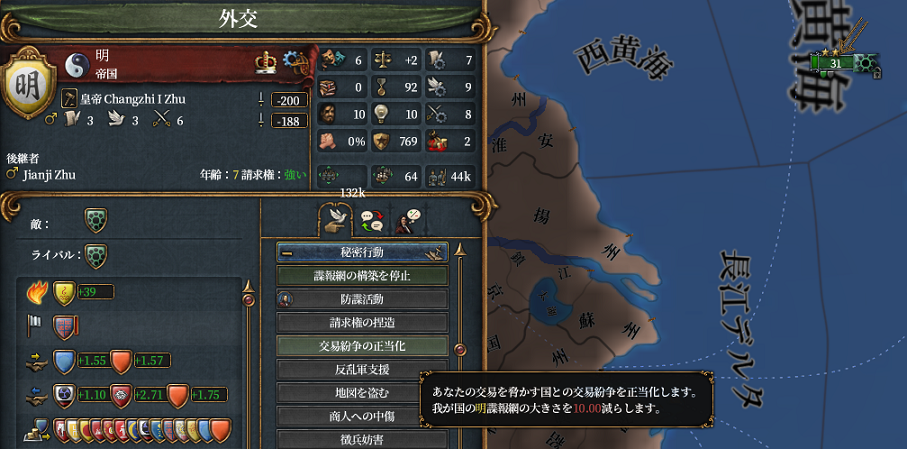 CB作成.png