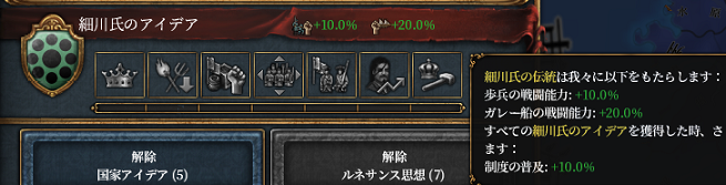 NI.png