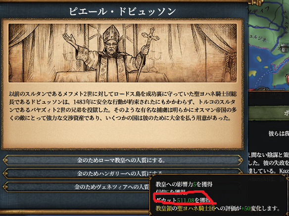 人身売買.png