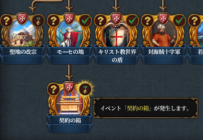 ついでに１.png