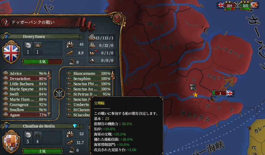 真決戦１.png