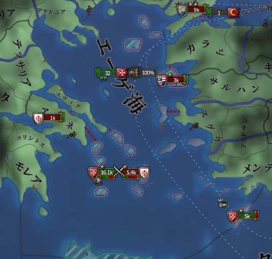 エーゲ海トラップ.png
